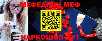 ешки Малгобек