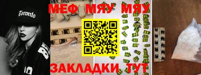 гашиш Мариинск