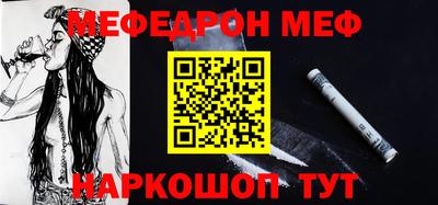 гашиш Мариинск