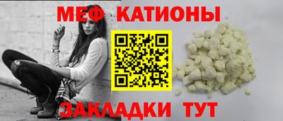 гашиш Мариинск