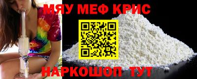 ешки Малгобек