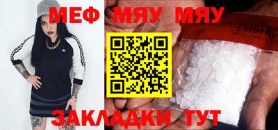 ешки Малгобек