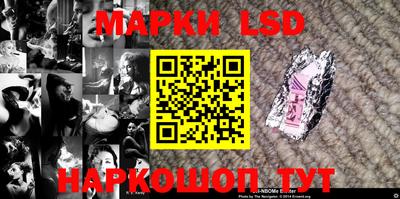ешки Малгобек