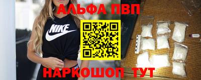 мяу мяу кристалл Малоярославец