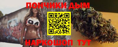 ешки Малгобек