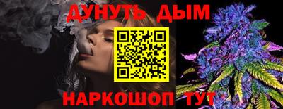 мяу мяу кристалл Малоярославец
