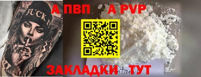 ешки Малгобек