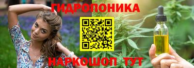 ешки Малгобек