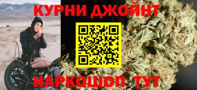 ешки Малгобек
