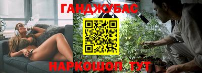ешки Малгобек