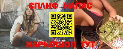 гашиш Мариинск