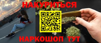 ешки Малгобек