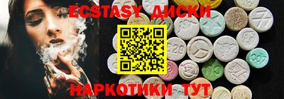 гашиш Мариинск