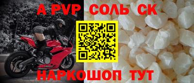 ешки Малгобек