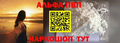 ешки Малгобек