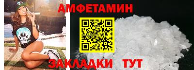 гашиш Мариинск