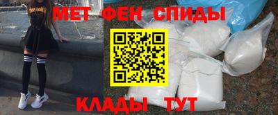 гашиш Мариинск