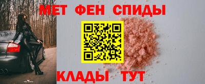гашиш Мариинск