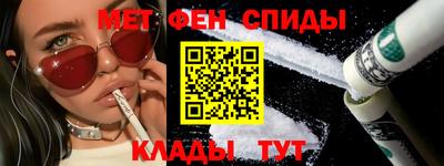 гашиш Мариинск