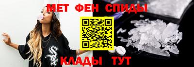ешки Малгобек