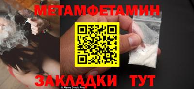 ешки Малгобек