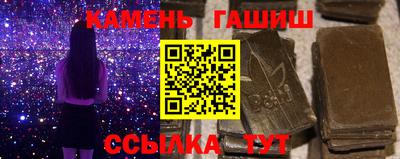 мяу мяу кристалл Малоярославец