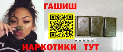 мяу мяу кристалл Малоярославец