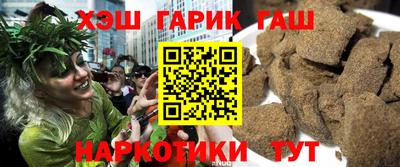 мяу мяу кристалл Малоярославец