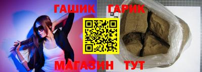 мяу мяу кристалл Малоярославец